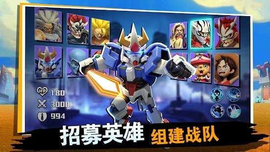 英雄时代丧尸来袭游戏