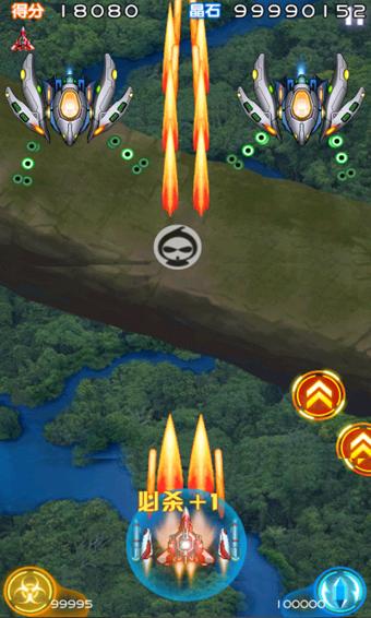 红葫芦侠修改器v0.0.0版