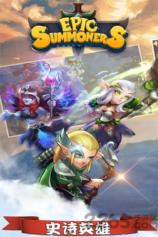 传奇召唤师内购破解版