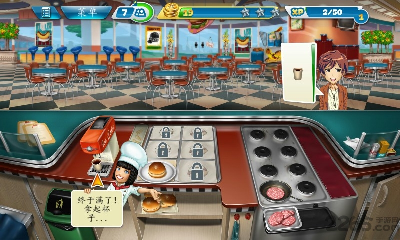 烹饪发烧友2.4.1破解版(cooking fever)