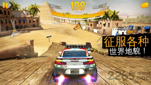 赛车狂飙大逃亡