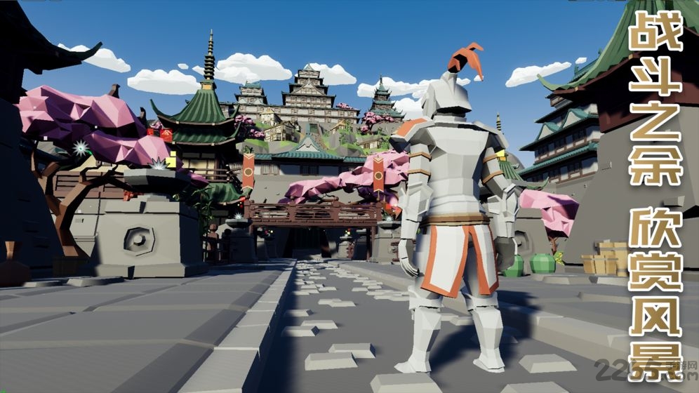 受死之旅手游
