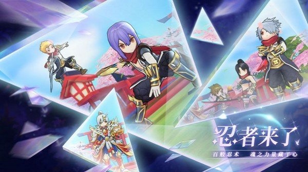 誓灵小米版