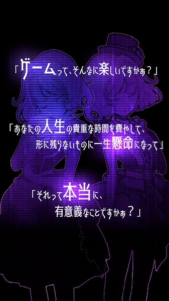 香格里拉世界测试版