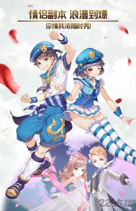 创世对决小米版