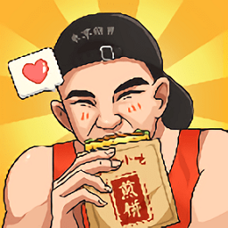 烹饪装饰家居设计中文版