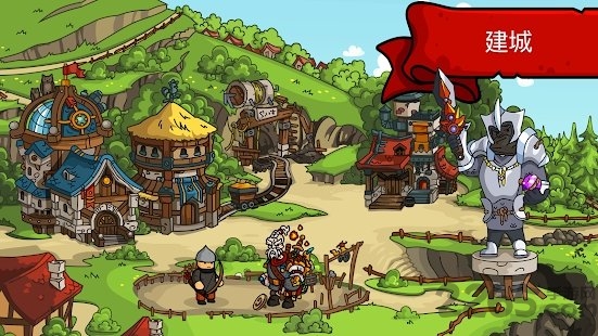 towerlands游戏