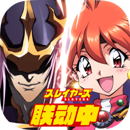 代号三国官方版