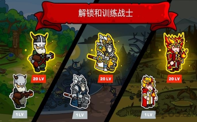 塔楼之境最新版