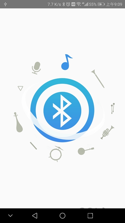 蓝牙伴侣app
