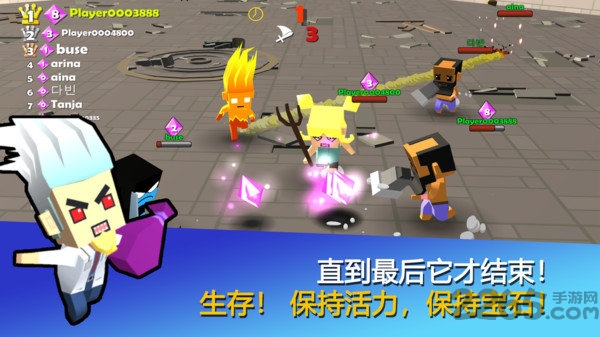 宝石战士最新版