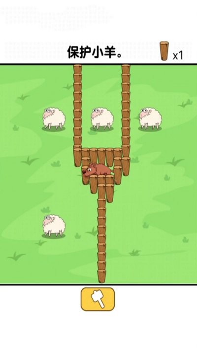 趣味动脑大冒险手机版