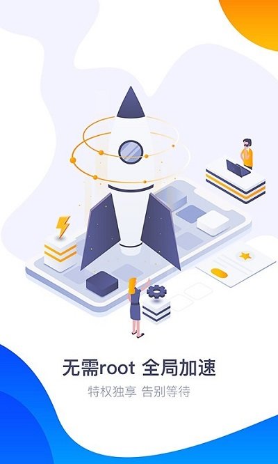 360游戏大厅手机版最新版本