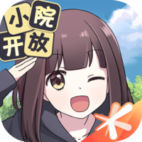 铁锈战争最新版
