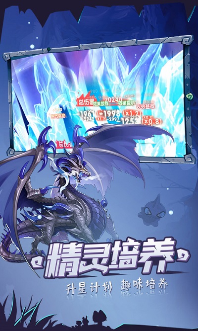 口袋觉醒oppo版本