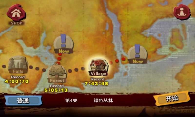 三剑舞手游