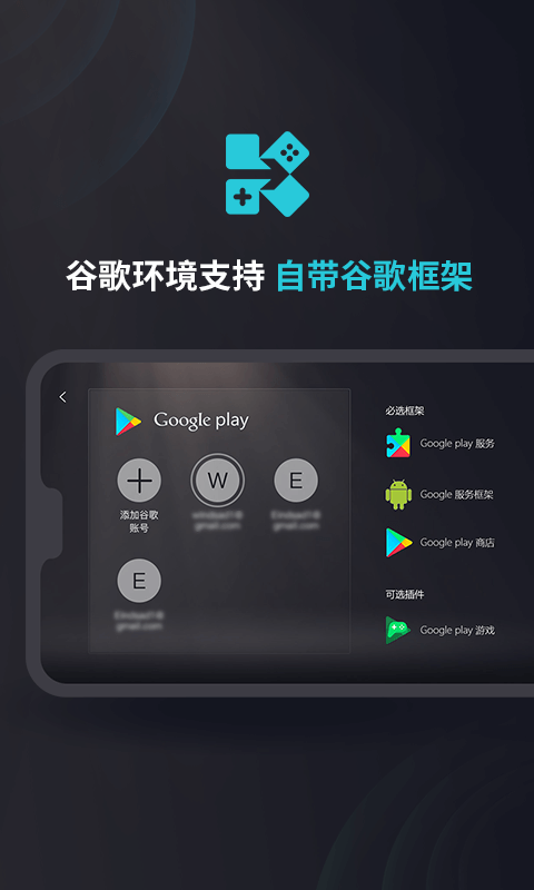 kuyo游戏盒子app