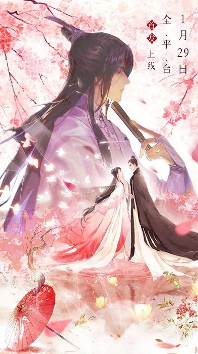 上古修仙vivo版