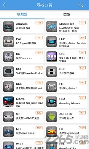 小鸡模拟器吾爱破解版apk