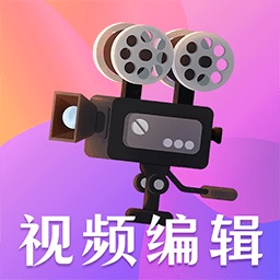美图秀秀老版本