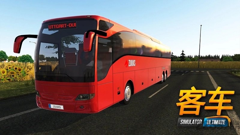 公交车模拟器汉化版