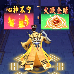 完美世界游戏