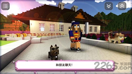女孩手工和建造游戏
