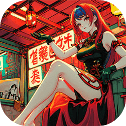 我的世界国际基岩版1.3