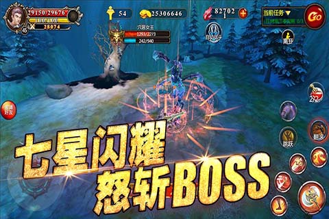 魔灵召唤师变态版