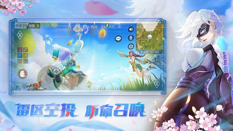 风云岛行动taptap版
