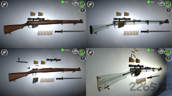武器拆卸模拟器最新版2023年