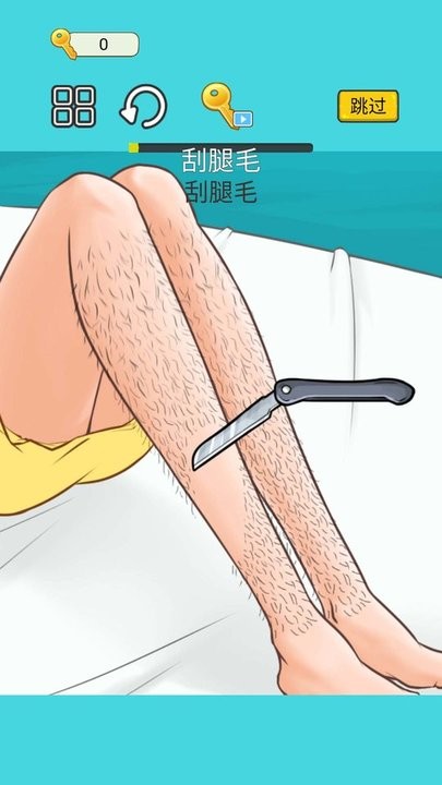 沉浸解压挑战最新版
