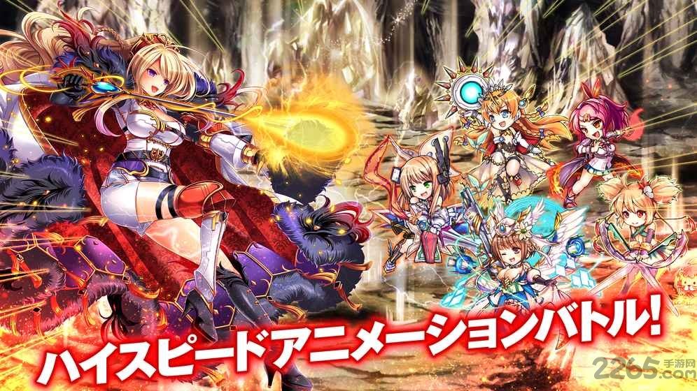 神姬project a台服apk