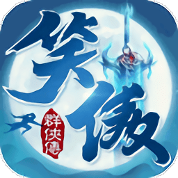 塔防镇魂师vivo最新版