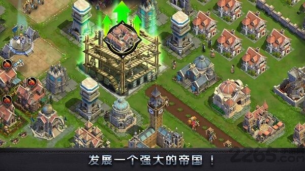 铁血时代最新版