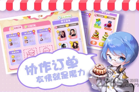 蛋糕物语oppo可可版