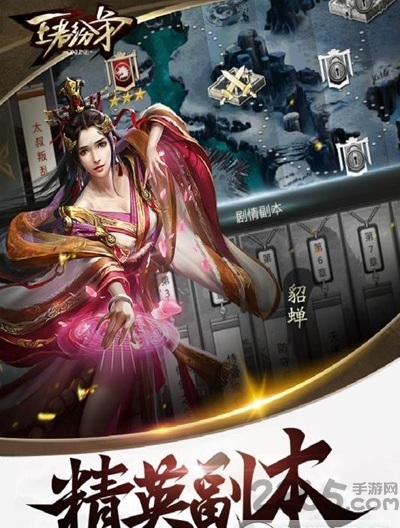 最新王者纷争变态版