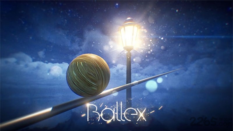 ballex正版