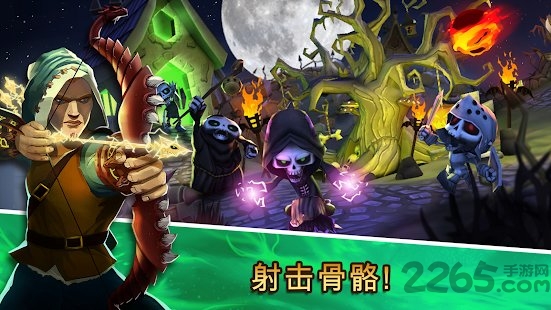 skull towers汉化版