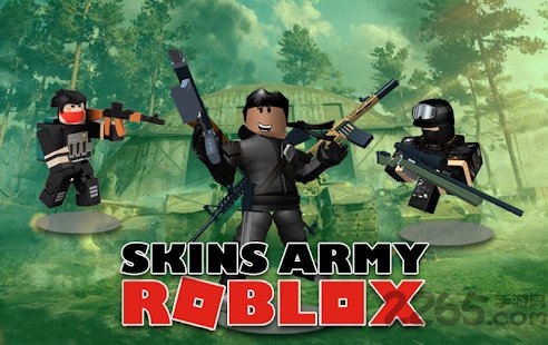 roblox skin army2020手游