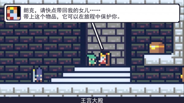 朗克历险记中文版游戏