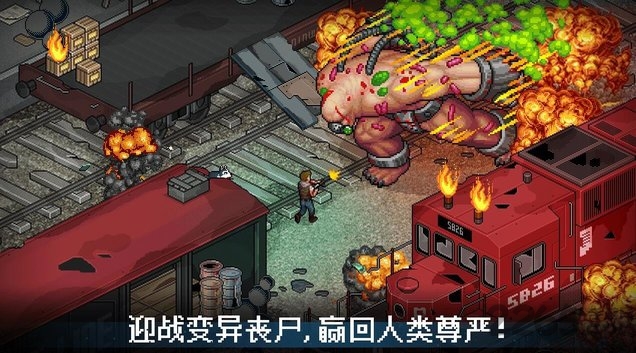 fury survivor pixel z手游