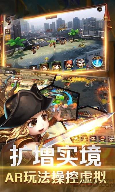 oppo账户海盗奇兵