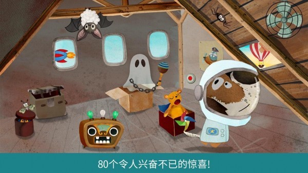 音乐之声新版