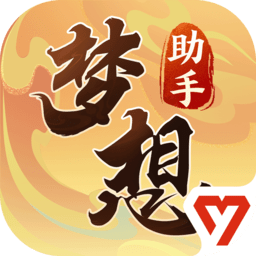 真三国无双a中文破解版