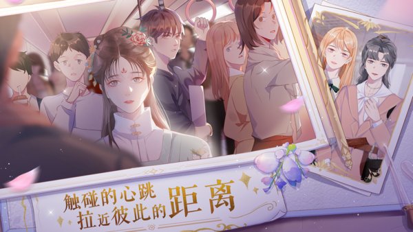 零点一毫升畅玩版