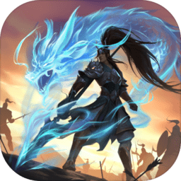 列王的纷争国际版apk