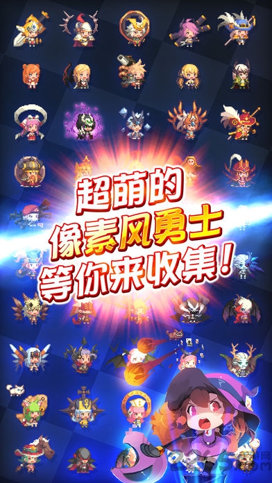 克鲁赛德战记国际服官方版