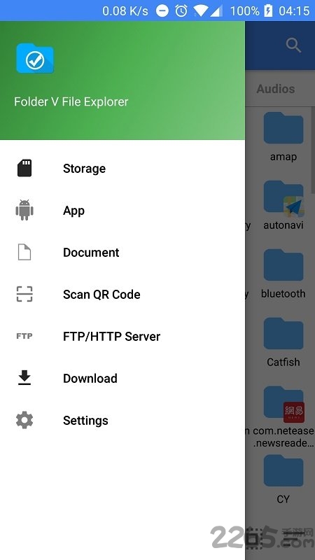 fv文件管理app(fv file explorer)