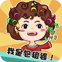 樱花校园模拟器精灵服装版本